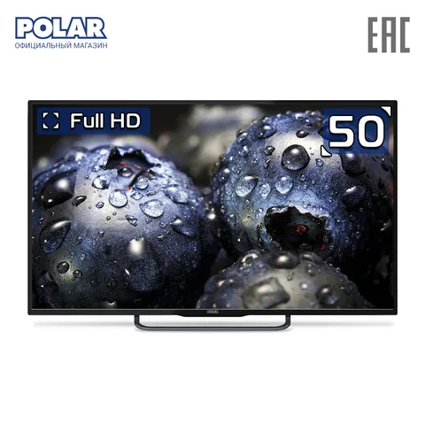 Телевизор 50" LED POLAR P50L21T2C, Full HD