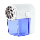 Портативная машинка для удаления катышков на батарейках (Синяя)