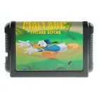 Игровой картридж. Donald in Maui Mallard. P361