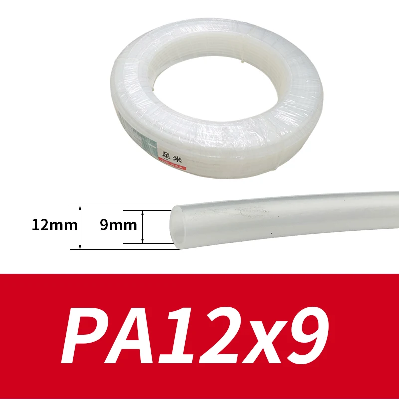 

Пневматический шланг PA 4-12 мм