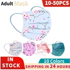 1050 шт в наборе, mascarillas детей маска для лица для взрослых Маска enfant mascarillas homologadas производственных предприятий 3Ply ушной одноразовые маски