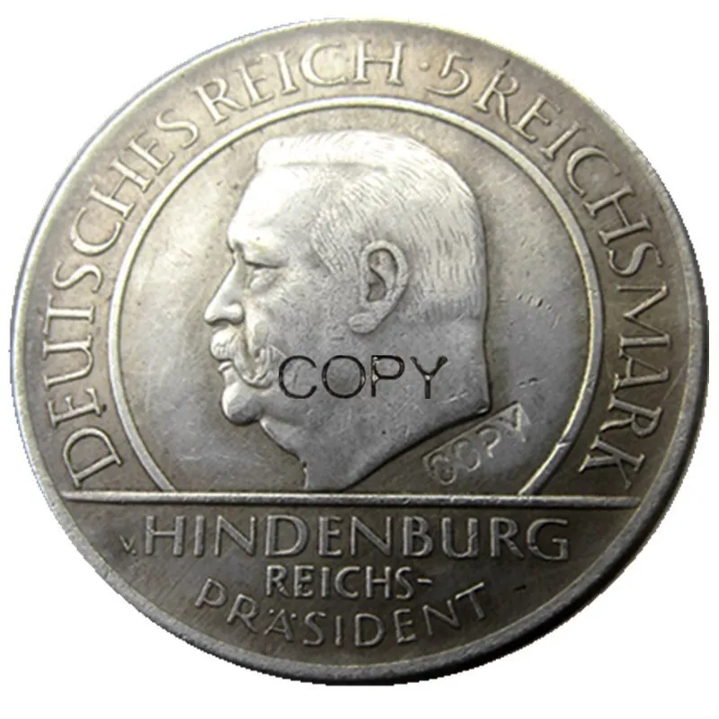 Германия weimar Республика 1929 G 5 reichsmark Посеребренная копия монеты | Дом и сад
