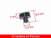 Изображение товара 1