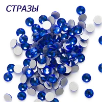 ctpa3bi 2058 sapphire glue on rhinestones flatback adhesive nail art accessories glass crystal stones for garment decoration