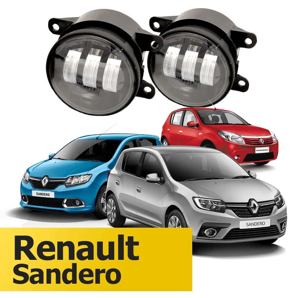 Птф renault sandero. Диодные птф рено клио 2009. Фара противотуманная. Лампа противотуманки renault sandero 2. Светодиодные птф рено логан 2.