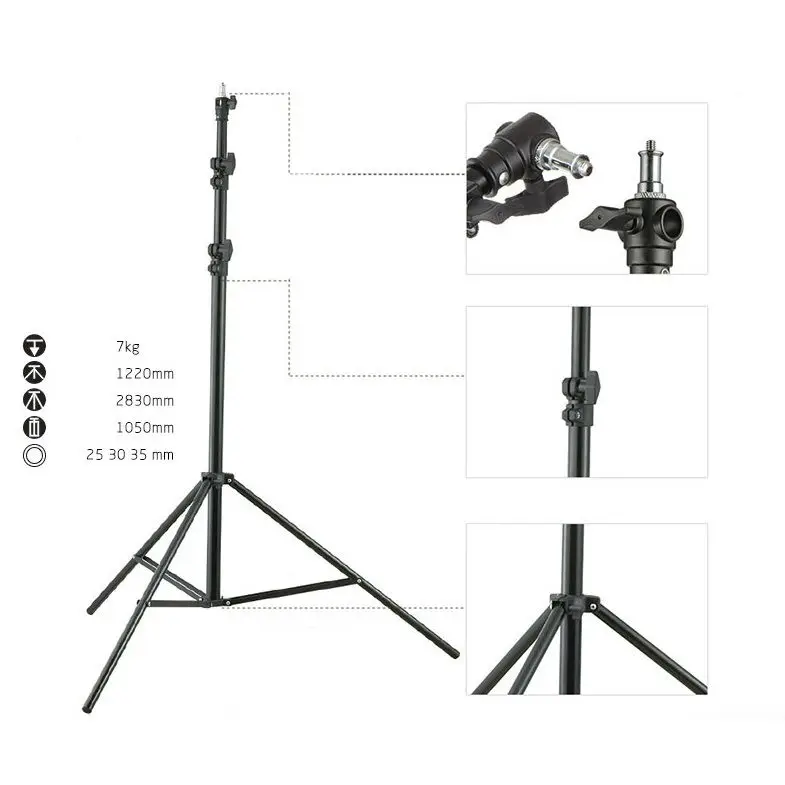 Стойка Jinbei JB 2600FP 260 см|Системные аксессуары| |