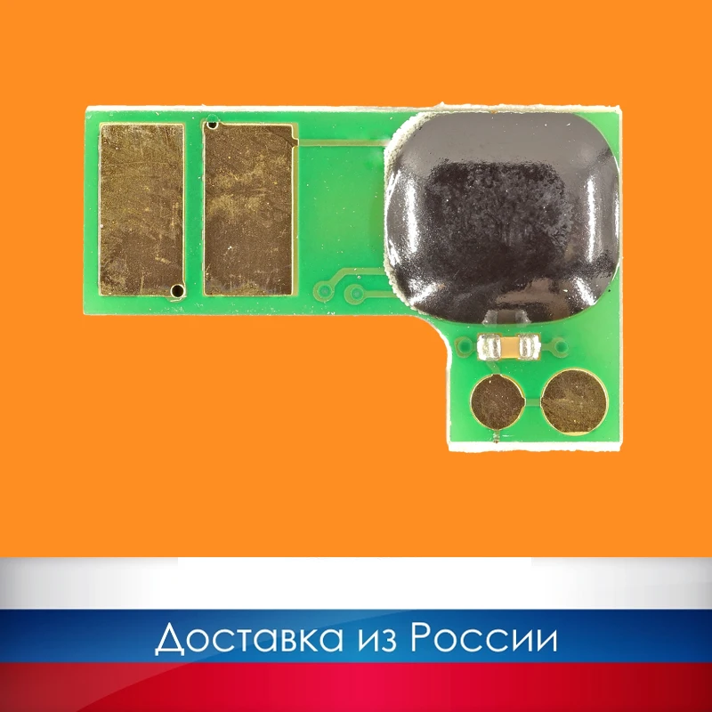 Чип для HP LJ M133 Pro M103/M104/M132 CF218A 1.4K (Картридж Микросхема)|Чип картриджа| |