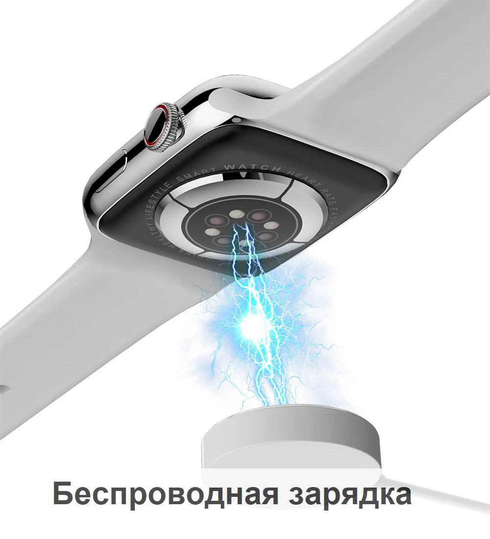 Доставка Россия Новинка май 2022 Smart Watch DT No.1 с бесконтактной оплатой и NFC |