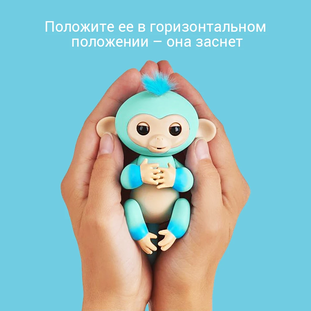 Интерактивная игрушка Rombica Finger Monkey 50 звуковых сигналов 40 движений общается