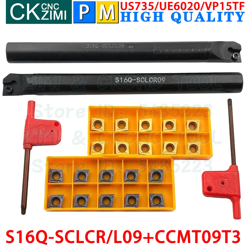 S16Q-SCLCR09 S16Q-SCLCL09 Держатель внешнего токарного инструмента Внутренний токарный