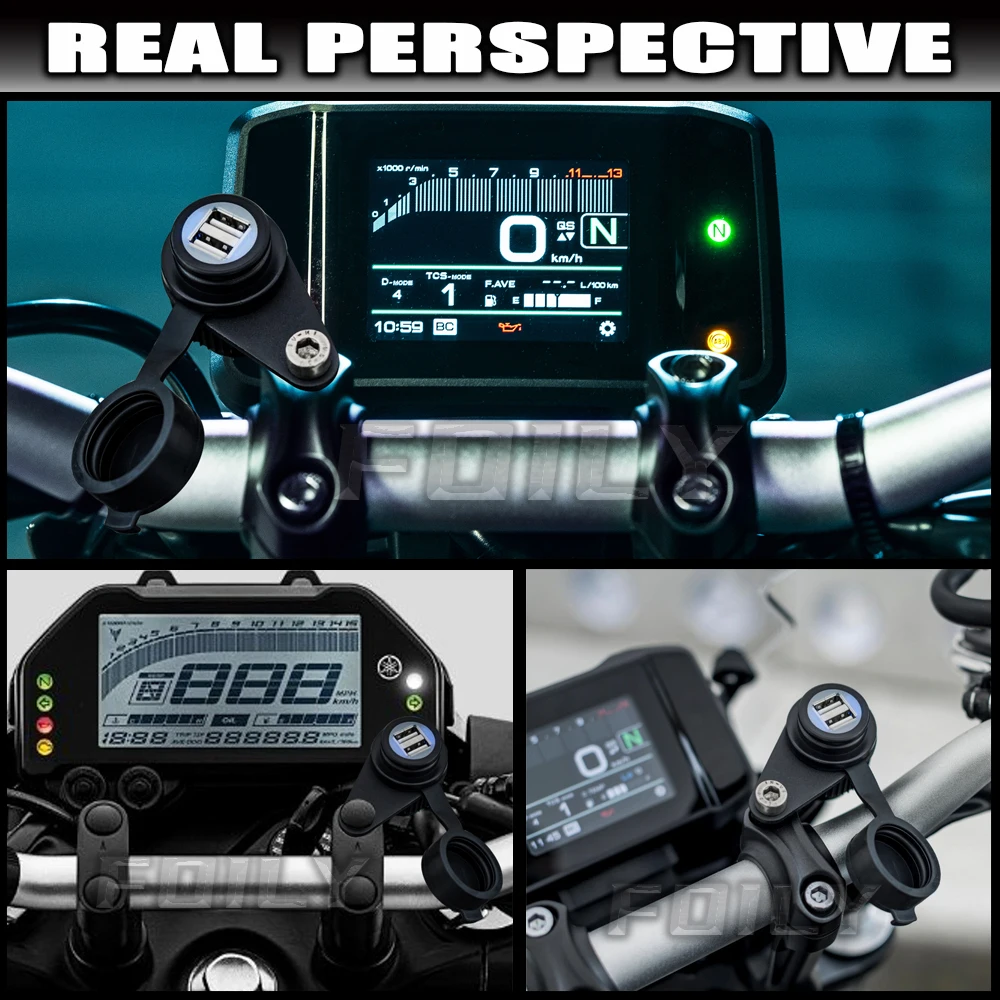 Рисунок 2 - Новый мотоцикл MT09 MT07 с двумя USB-разъемами