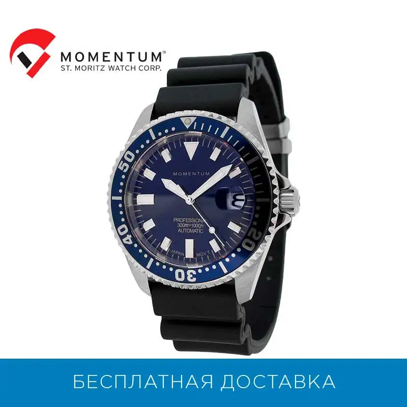 Наручные часы Momentum 1M DV56U1B|Мужские механические часы| |