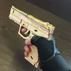 Изображение товара 5