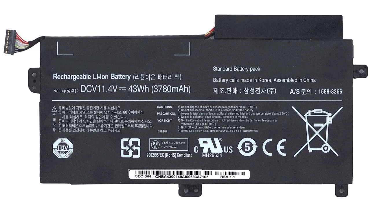 Аккумуляторная батарея (аккумулятор) AA-PBVN3AB для ноутбука Samsung 370R5E 11.1V 43Wh (3800mAh)