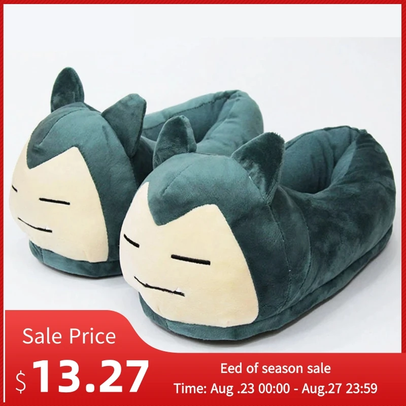 Тапки для взрослых Размер Kigurumis аниме Животные Дракон плюшевая обувь косплей
