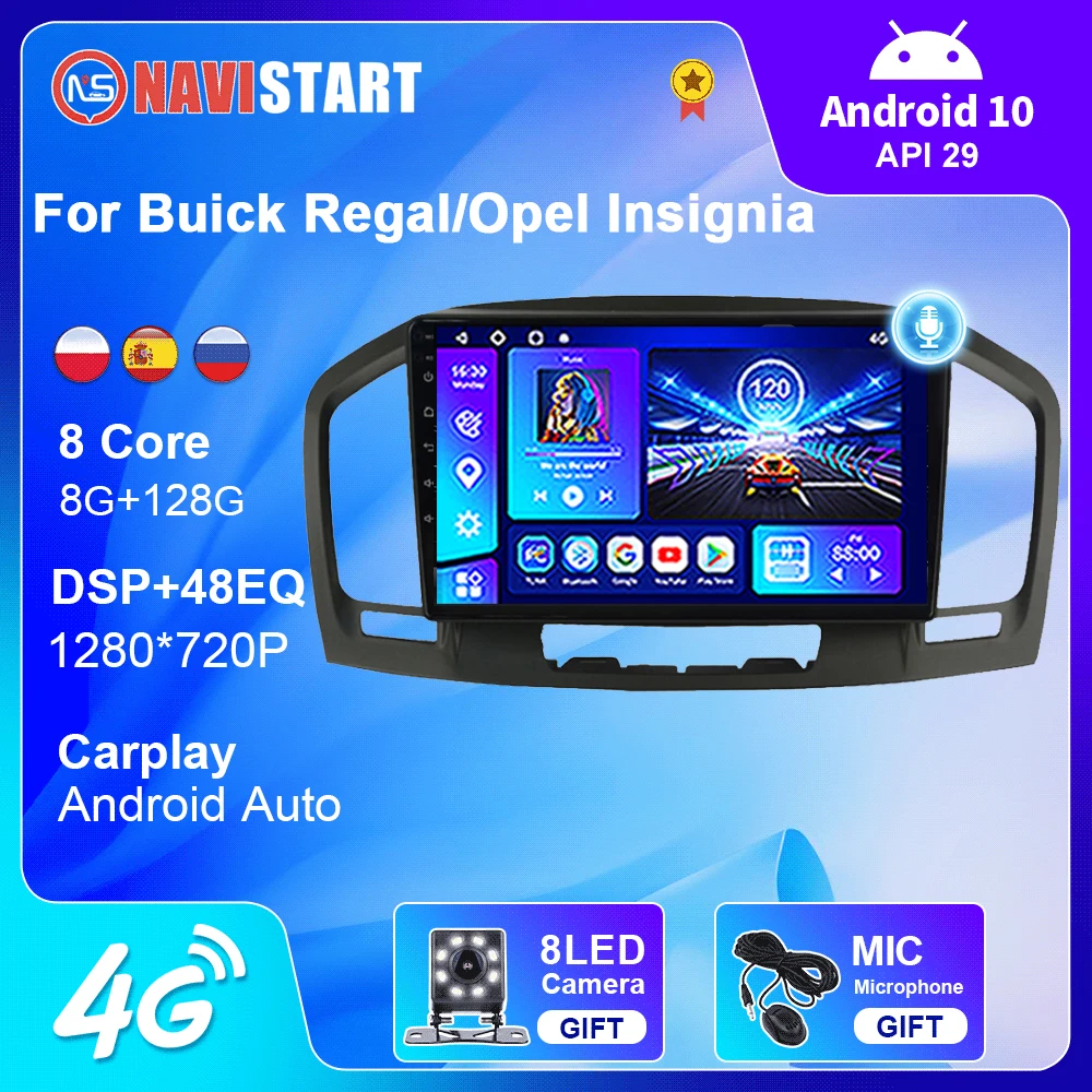 

Автомагнитола NAVISTART для Buick Regal, Opel Insignia 2009, 2010, 2012, 2013, GPS-навигация, Автомобильный мультимедийный видеопроигрыватель для Carplay, Wi-Fi, 4G
