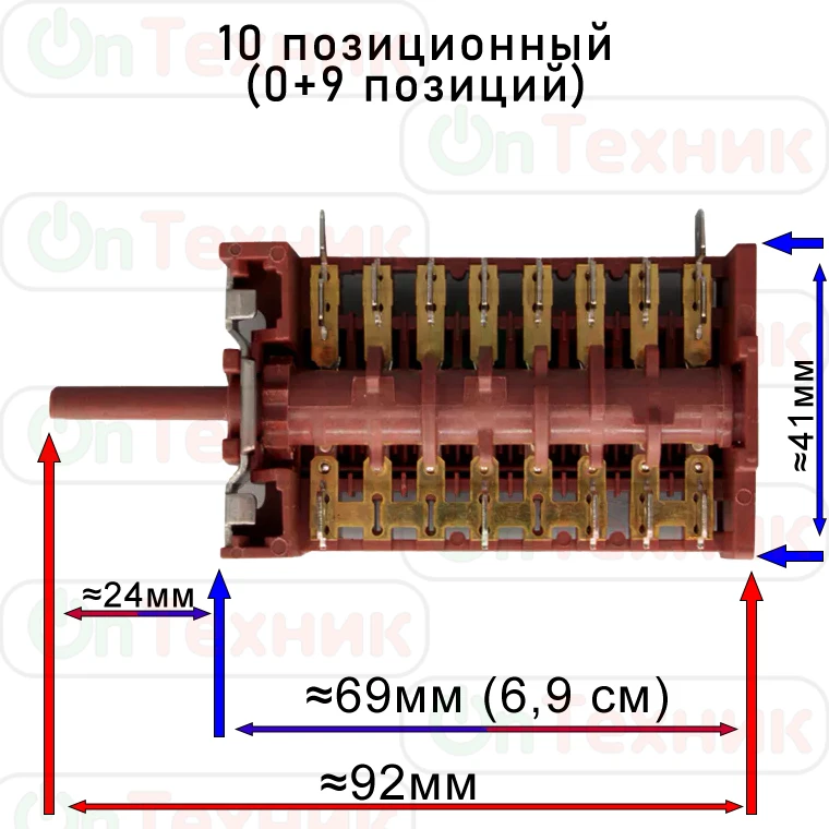 Переключатель режимов духовки TEKA KUPPERSBERG 10 поз. 800801 | Бытовая техника
