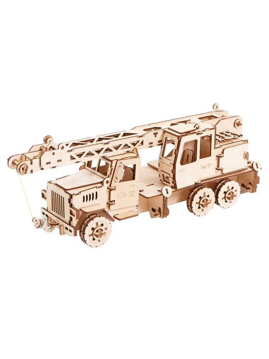 Деревянный автокран конструктор из фанеры Игрушки для мальчиков Набор