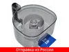 Изображение товара 0