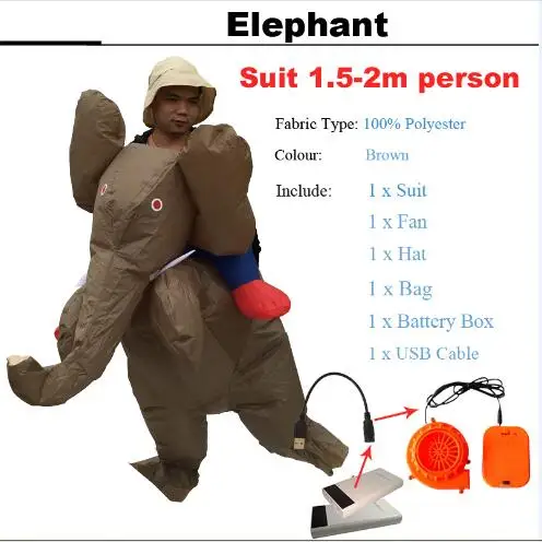 Adult elephant Костюм на Хэллоуин для женщин, надувные костюмы динозавра для взрослых мужчин T-rex маскарадный костюм, детский веер для взрослых, управляемый - Цвет: Adult elephant