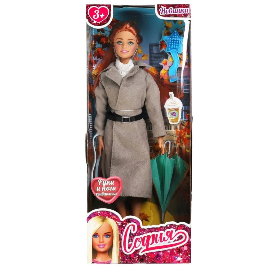 Doll 29 cm Sofia single a coat comb included (66001-f2-s-bb) | Dolls
