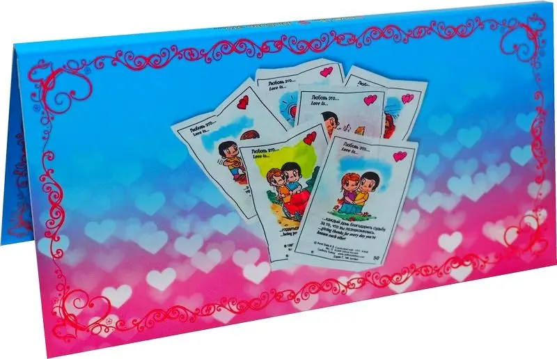 альбом для вкладышей love is