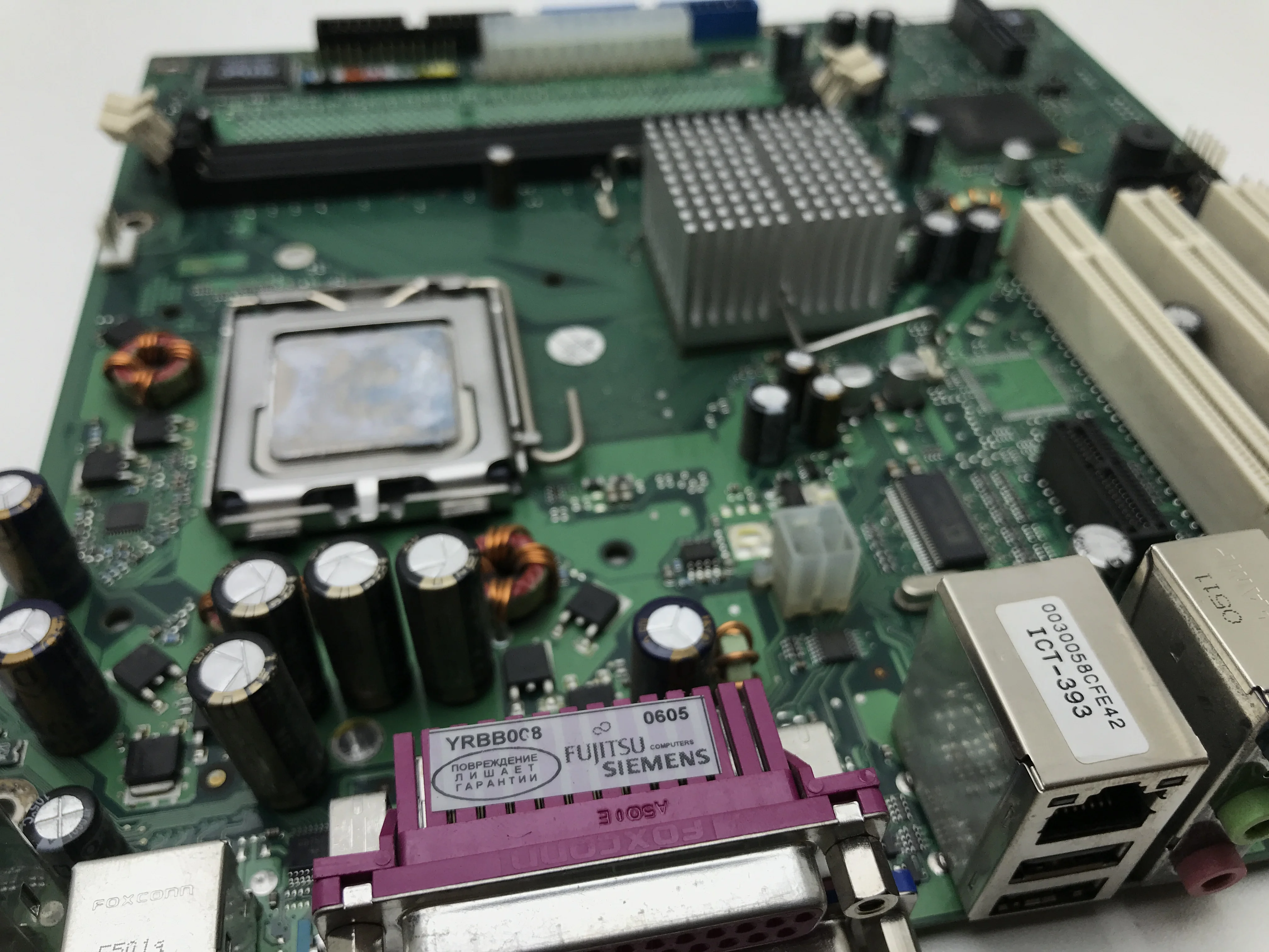 Fujitsu d2250-a10 GS2 Socket 775 + CPU RAM | Компьютеры и офис