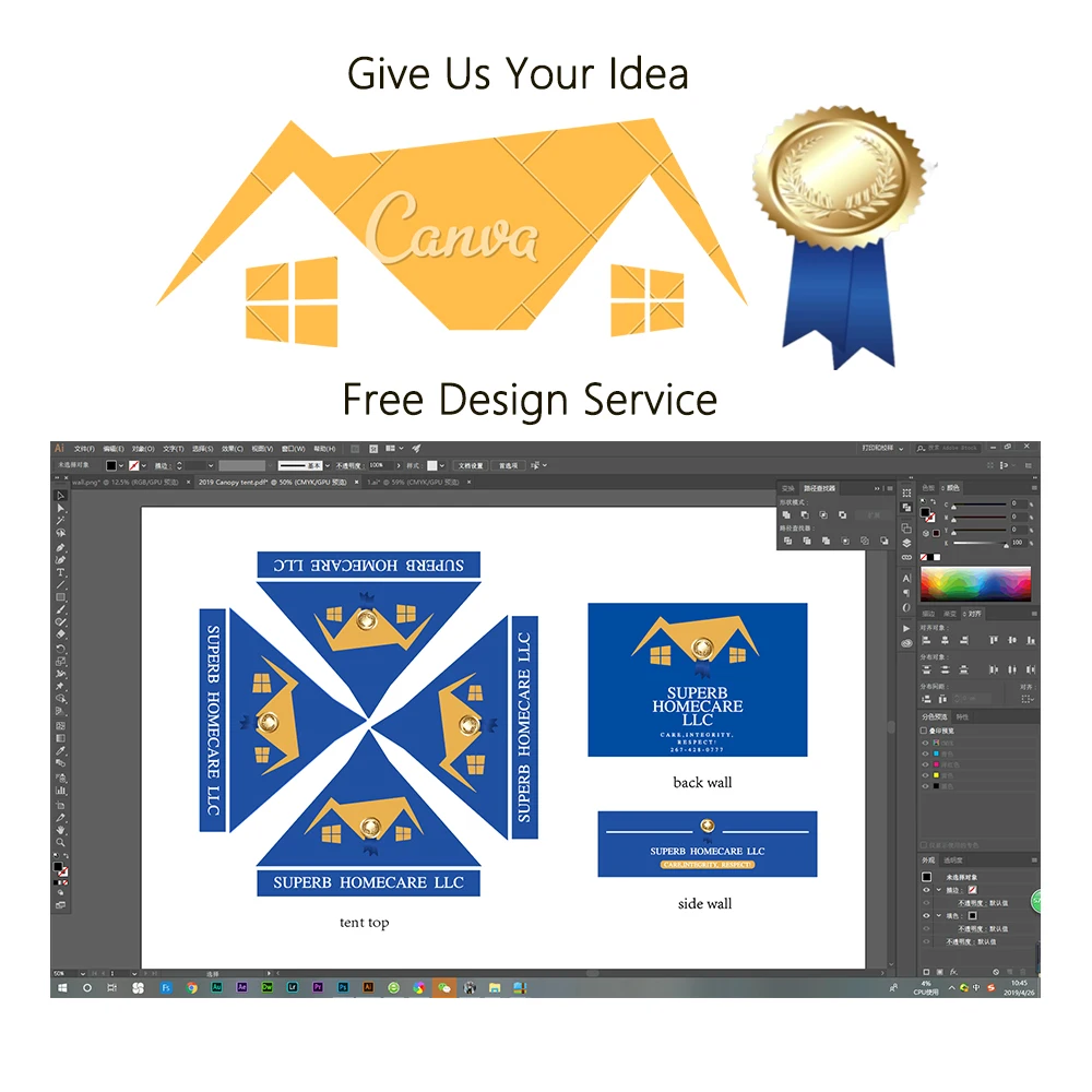 Двусторонняя навес из ткани Оксфорд 10 х10 дюймов|Навесы| |