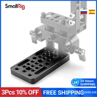 smallrig switching cheese plate camera mounting plate with threaded holes for cage railblock dovetails short rods 1598