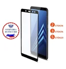 Защитное стекло для SAMSUNG Galaxy A8 (2018), черный, с отступом от краев