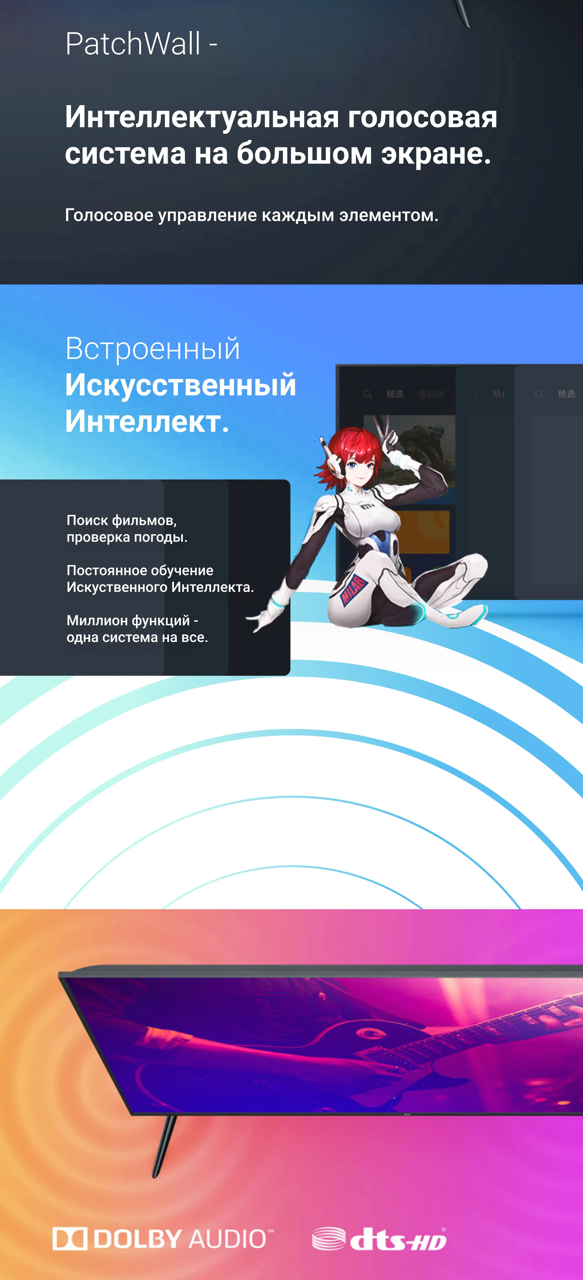 Xiaomi Smart 4S 43 дюйма 3840*2160 FHD Full 4K HDR экран ТВ комплект Wi-Fi 1 Гб+ 8 Гб хранилище игровой дисплей Металлический корпус телевизор