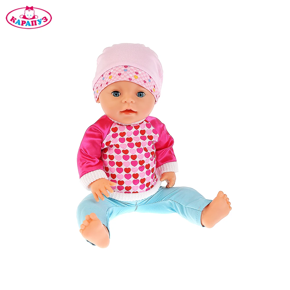 Пупс КАРАПУЗ Сашенька функциональный 40см 8 функций пьет и писает с аксессуарами