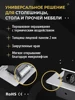 Изображение товара 4