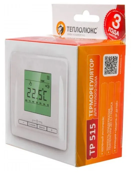 Терморегулятор Теплолюкс ТР 515 Бежевый|Системы обогрева пола и запчасти| |