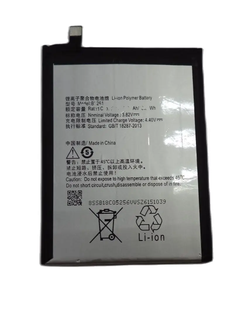 АКБ для Lenovo BL261 K5 Note / A7020 | Мобильные телефоны и аксессуары
