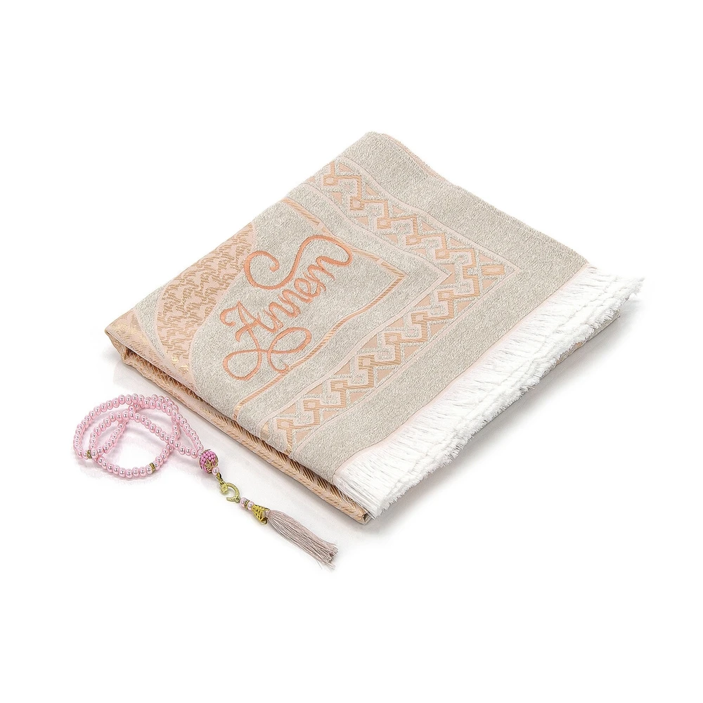 Iqrah personalized Name Embroidered luxury the laleli chenille prayer mat gold color, personalized gift, personalized gifts