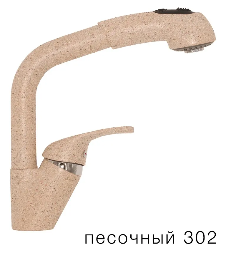 Bathroom Kitchen sink high head полигран-m арт.202 (sand color No. 302) |
