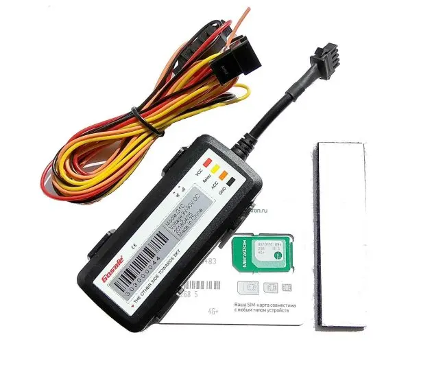 GPS трекер Proma Sat G1C | Автомобили и мотоциклы