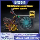 Блок питания для майнинга биткоинов ATX ETH, 2600 Вт, 180 В-240 В, 95% КПД, поддержка 8 карт дисплея, GPU для ПК, майнинга биткоинов BTC