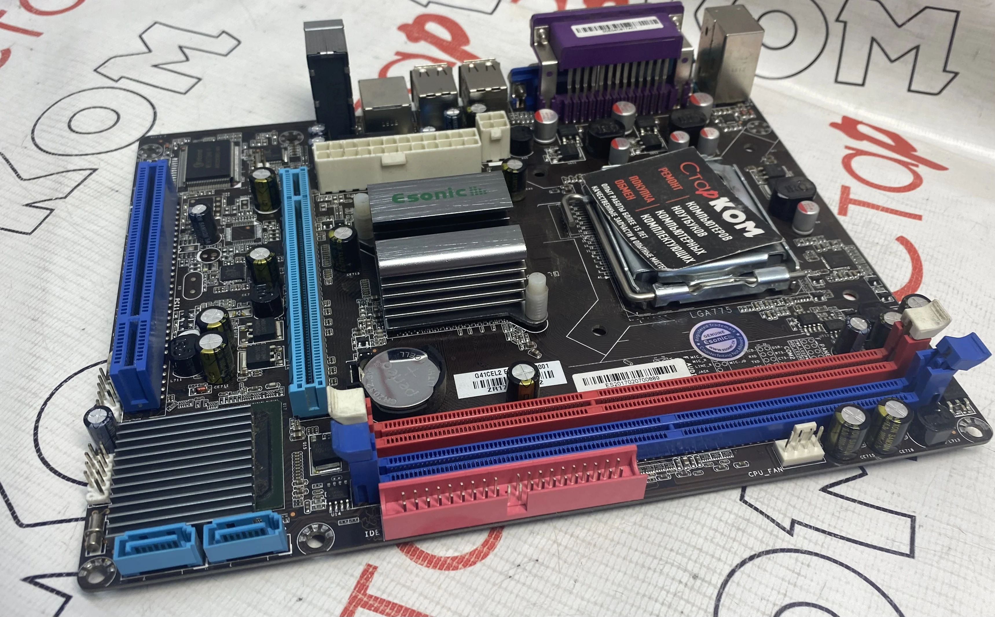 Материнская плата Esonic G41CEL2 ES LGA775 intel |