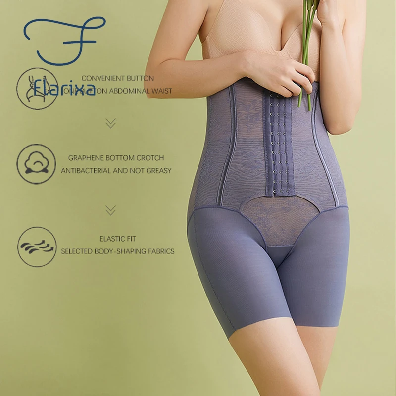 Шорты Flarixa для тренировок талии боксеры с завышенной талией плоские трусики