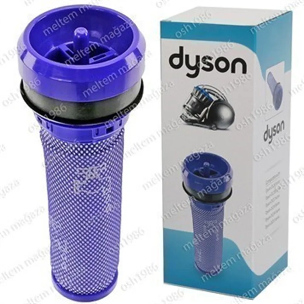 

Dyson DC 53 полностью чистый пылесос с предфильтрующей коробкой