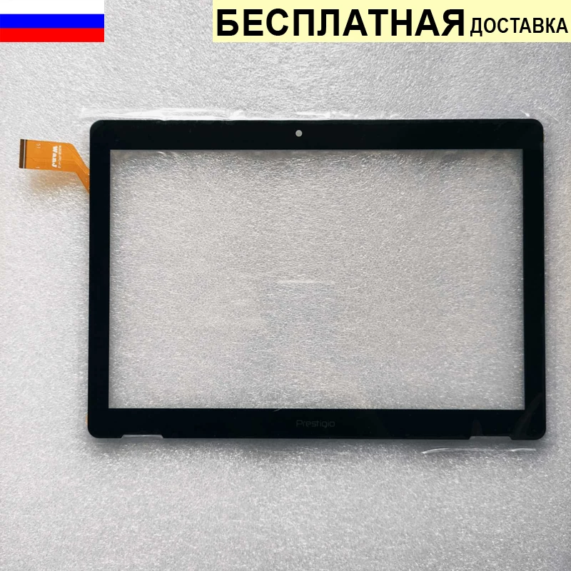 Тачскрин для Prestigio Wize 3761 3G PMT3761_3G_D сенсорное стекло сенсорный экран | Компьютеры и