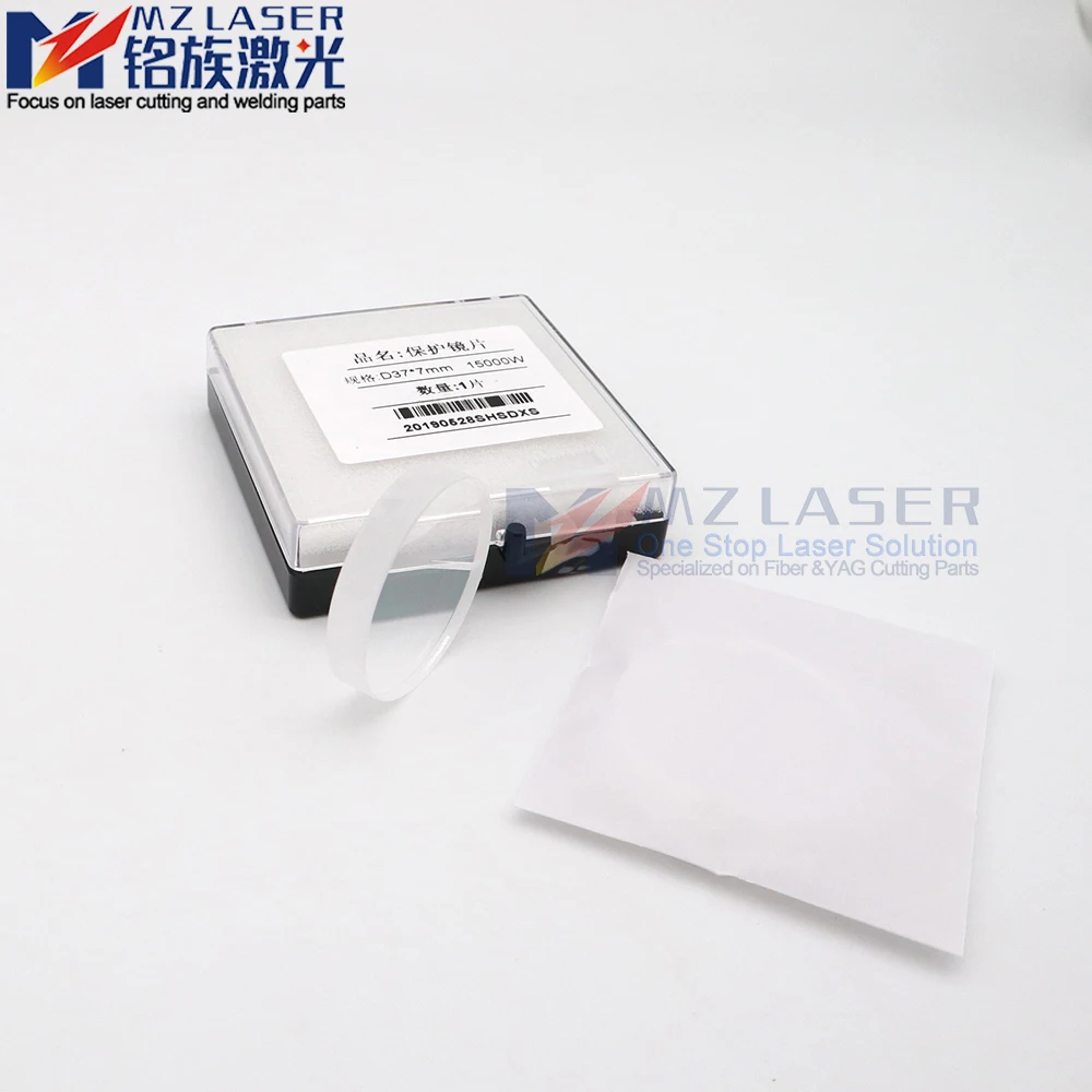 PRECITEC procutter волоконная лазерная головка запасные части Защитная линза для окон 21