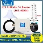 Усилитель сотовой связи LTE2100 UMTS 3G, 2100 МГц, 2G3G