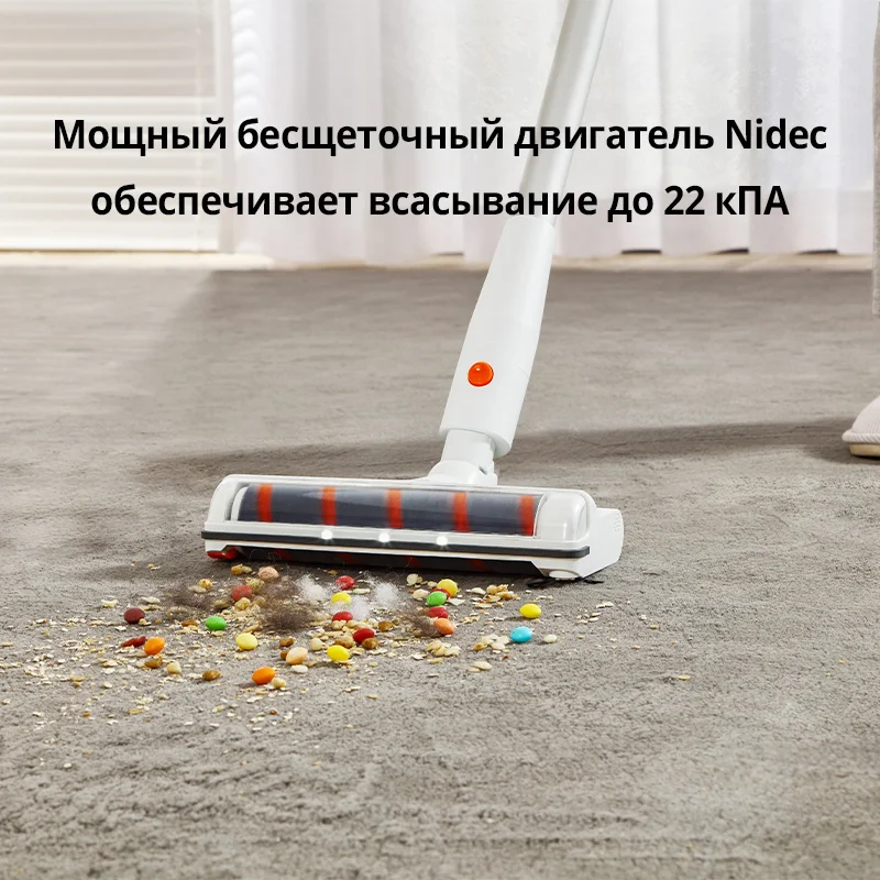 ILIFE G80 пылесос ручной беспроводной вертикальный EASINE by 22KПа высокая мощность MOLNIA |