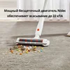 Изображение товара 3