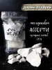 Изображение товара 0
