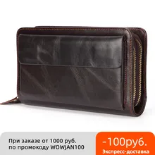 Business Genuine Leather Clutch Wallet Men Long Leather Phone Bag Purse Male  Large Size Handy Coin Wallet Card Holder Money Bag