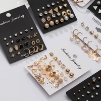 2021 new fashion gold pearl drop earrings set for women punk geometric metal circle hoop earrings female statement trend jewelry